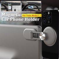 【cw】 Magnetic Car Holder Cellphone Support for Tesla Y 3 Side Expansion Bracket !