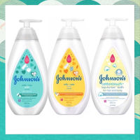 Johnson จอห์นสัน สบู่อาบน้ำ มิลค์+โอ๊ต บาธ 500 มล. Johnsons Milk + Oats Bath / Cotton touch 500 ml