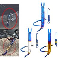 BIFANY แผ่นไฟฟ้าชุบโลหะ มอเตอร์ไซด์ Sidestand ที่วางขาตั้งกล้อง ที่วางเท้าด้านข้าง ชิ้นส่วนของรถจักรยานยนต์ ที่ยึดขาตั้งด้านข้าง ขาตั้งที่จอดรถด้านข้าง ขายึดรองรับเท้า ขาตั้งสำหรับรถจักรยานยนต์