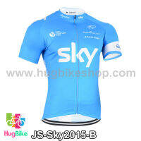 เสื้อจักรยานแขนสั้นทีม Sky 15 สีฟ้า