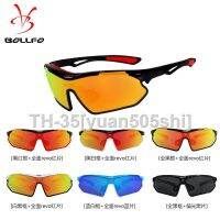 ☢┅✱ BOLLFO manufacturer for outdoor sports riding straight against the sand to protect the eye glasses polarized mountain biking sunglasses