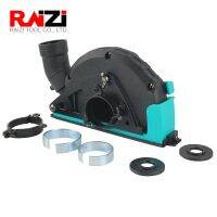 【LZ】❉  Raizi-Cutting Dust Shroud Cover for Angle Grinder Lâmina de serra disco de corte acessório coletor 125 mm