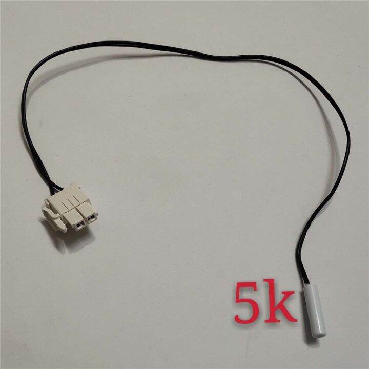 Refrigerator Defrost Temperature Sensor 5K Replacement Thermostat