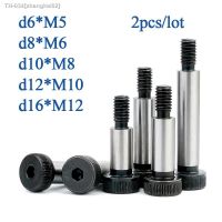 ☋✘ 2Pcs/lot M5 M6 M8 M10 Diameter 6 8 10 12mm Grade 12.9 Steel Hex Hexagon Socket Cap Head Shoulder Roller Bearing Screw Bolt