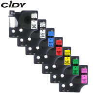 CIDY 45013เข้ากันได้กับ Dymo D1 12มม. 6มม. 9มม. 19เทปป้ายชื่อขนาดเป็นมิลลิเมตรสีดำบนเทปฉลากสีขาวสำหรับเทปทำป้าย LM160 280 Dymo PNP