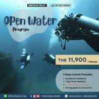 คอมโบแพ็คเกจคอร์สเรียน Open Water และ คอร์สเรียน Advance Adventurer |  Combo Package Open Water +  Advance adventurer