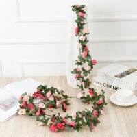 【hot】▤  250CM Pink Vine Wedding Decoration Outdoor Arch Interior And Table Accessories