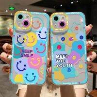 {Taoyitao Case} เคสสำหรับ Vivo รอยยิ้มดอกไม้หลากสีน่ารัก Y15 Y17 Y31 Y20 Y21 Y11 Y53S Y91 Y93 Y50 Y15a Y91C Y95 V23e Y15S Y90ที่ปิด Y30