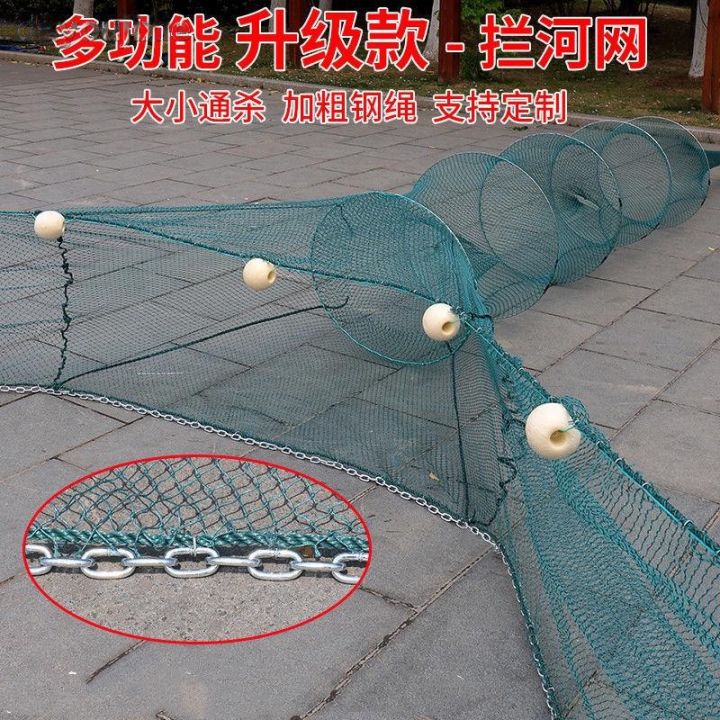 low-price-imported-fishing-net-river-net-eight-website-tiger-net-dragged-net-folding