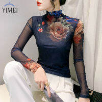 YIMEI เสื้อผู้หญิงไซส์ใหญ่แนวยุโรป2023แขนยาวชาวต่างชาติ,เสื้อเสื้อยืดผ้าตาข่ายคอสูงพิมพ์ลายดอกไม้ย้อนยุควางตำแหน่งฤดูใบไม้ร่วงฤดูหนาว