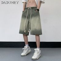 DaDuHey? Mens 2023 Summer American Fashion Loose Street Sports Denim Shorts Vibe Style Straight Drawstring All-Match Cropped Pants