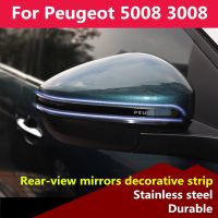 For Peugeot 5008 3008 2017 2018 2019 2020 Car Rearview mirrors decorative strip Decoration Exterior external Trim Accessories