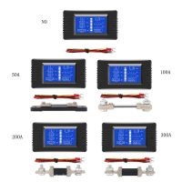 【YD】 Battery Capacity Tester Voltage Current Resistance Watt 0-200V 50A/100A/200A/300A