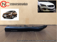 ฝาพลาสติกปิดรูใต้กันชนหน้า ตัวล่าง SUZUKI CIAZ ปี2015-2020  แท้ **ราคาพร้อมส่ง**