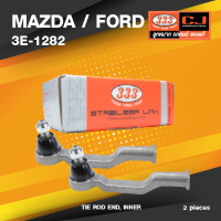 (ประกัน 6 เดือน) ลูกหมากคันชักใน MAZDA / FORD FAMILIA 1300 ปี 1975-1777 มาสด้า แฟมมิเลีย / 3E-1282 / ยี่ห้อ 333 (1คู่ 2 ตัว) TIE ROD END, INNER (ซ้าย / ขวา)