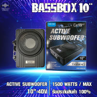 Bassbox ขนาด 10 นิ้ว Ceflar เบสบ๊อค/ซับบ๊อค กำลังขับ 1500W รุ่น SUB-100A