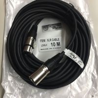 สายXLR สายสัญญาณเสียงXLR Male To XLR Female Black Mic Cable สายยาว10เมตร