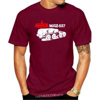 Cotton Tee Shirt Maz 537 Schwerer Lkw Russland Rote Armee Zugmaschinen Minski T Shirt Tshirt Gildan