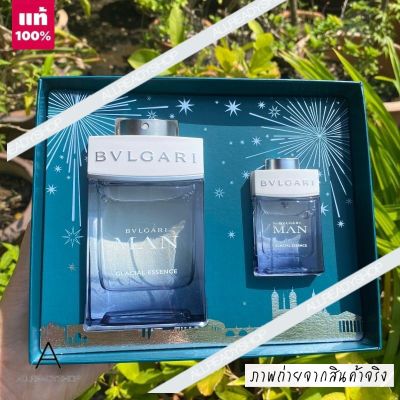 🥇Best Seller🥇  ของแท้ รุ่นใหม่   Bvlgari Man Glacial Essence Gift Set ( ป้าย King Power )   Olfactory Family: Woody Fougere