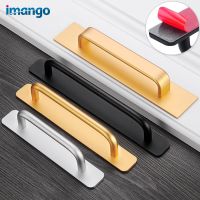 ✽▤☸ Punch-free Wooden Door Window Handle Aluminum Alloy Balcony Glass Move Self-adhesive Surface Mounted Small Handle and Pull Knob