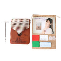 Kalimba 21คีย์ Thumb Piano สำหรับ Beginner ไม้ mbira เครื่องดนตรีสำหรับเด็กผู้ใหญ่21-TONE Thumb PIANO