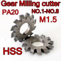 M1.5 Modulus PA20 1 # -8 # HSS Gear Milling cutter จัดส่งฟรี