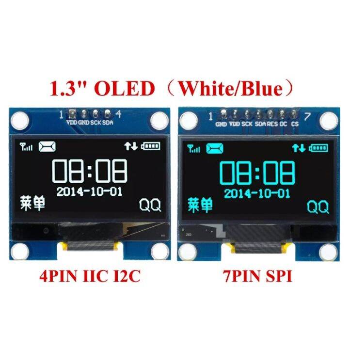 โมดูลจอแสดงผล-oled-1-3-นิ้ว-128x64spi-iic-i2c-1-3-นิ้ว-ole-สีขาว-สีฟ้า