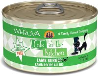 ￼(พร้อมส่ง)อาหารเปียกแมว Weruva Cats in The Kitchen, Lamb Burger-ini with Lamb Au Jus ขนาด 90g อาหารแมวโฮลิสติกจากอเมริกา