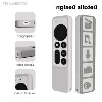 ✵☁ Retro Silicone Remote Controller Case Protective Cover For Apple TV 4K 2021 Remote Control Shockproof Anti-Slip Protective Shell