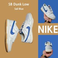 2023 Original sb duk low Sail Blue 100 original sneakers shoes running shoes shoes