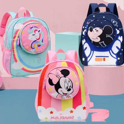 Disney Minnie Mickey Mouse Children Tow Rope Bag Fashion Cartoon Printed Breathable Backpack Kindergarten Travel Bag For Kids