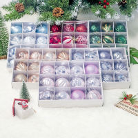 ขายร้อน12ชิ้น Christmas Ball เครื่องประดับ Xmas Tree Ball Bauble Shiny และ Glitter แขวน Home Party เครื่องประดับตกแต่งกล่อง Gift