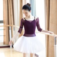 【YD】 Classical Gauze Adult Practice 3/4 Sleeve Ballet Mesh Top Costumes