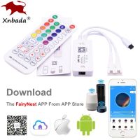 SP511E WiFi Music LED Controller For WS2812b WS2811 Addressable Pixel RGB LED Strip Dual Output Alexa Smart Voice APP Control