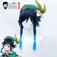 HSIU Game Genshin Impact Venti cosplay Wigs Blue gradient short hair Heat Resistant Synthetic Hair+Free gift nd wig cap