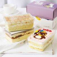 [2023] 10ชุดโปร่งใสพลาสติกกล่องขนมคอนเทนเนอร์บรรจุภัณฑ์ Tiramisu เบเกอรี่กล่องชามเค้ก Mousse กล่องเค้กงานแต่งงาน