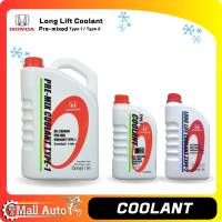 HONDA Coolant ของแท้ น้ำยาหล่อเย็น น้ำยาหม้อน้ำ * Type1 น้ำสีเขียว ขนาด 1 ลิตร และ 4 ลิตร / Type2 น้ำสีฟ้า ขนาด 1 ลิตร