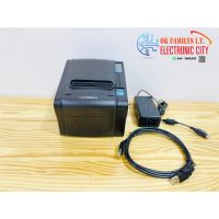 ?พร้อมส่งทุกวัน?เครื่องพิมพ์ใบเสร็จความร้อน สลิป ไม่ต้องใช้หมึก PARTNER  RP-320  THERMAL RECEIPT PRINTER USB/PARALLEL