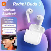 ?NEW? คุณสมบัติ Redmi Buds 3 / Xiaomi Redmi Buds 3 Lite Youth Edition Bluetooth 5.2 ตัดเสียงรบกวนจากภายนอก