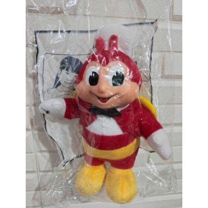 JOLLIBEE PLUSH DOLLS (100 ORIGINAL) Lazada PH