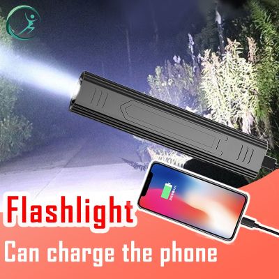 HOT** PikaGo ไฟฉาย LED ไฟฉายชาร์จได ไฟฉายพกพา ไฟฉายแรงสูง สามารถชาร์จศัพท์ Flashlight ไฟฉาย ชาร์จ USB พร้อมถ่าน ไฟฉายเดินป ส่งด่วน ได ชาร์จ รถยนต์ ได ร์ ชาร์จ รถยนต์ เครื่อง เช็ค ได ชาร์จ ได ชาร์จ ไฟ รั่ว