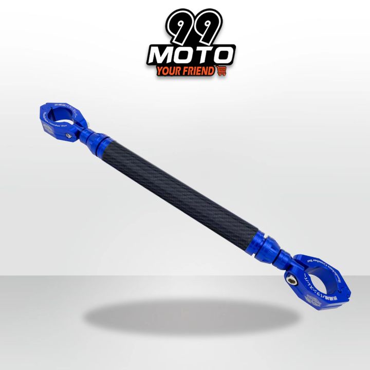 99-moto-บาร์ค้ำแฮนด์ลายเคฟล่าแท้-บาร์ค้ำแฮนด์เคฟล่าอย่างดี-มีให้เลือก-4-สี-สำหรับรถมอเตอร์ไซค์ทุกรุ่น