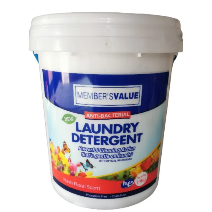 breeze 10kg or 7kg Member's Value AntiBacterial, Fresh Floral Scent