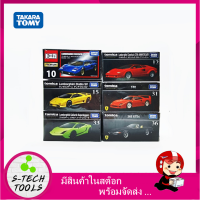 โมเดลรถ Tomica Premium Lamborghini, Ferrari กล่องดำ