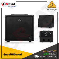 BEHRINGER ULTRATONE KXD15 ตู้แอมป์คีย์บอรด์ขนาด 15 นิ้ว กำลังขับ 600 วัตต์ มีมิกเซอร์ในตัว 4 CH (สินค้าใหม่แกะกล่อง รับประกันบูเซ่)