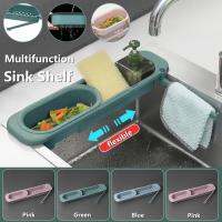 Multifunction Kitchen Sink Organizer Shelf Adjustable Soap Dishwashing Towel Storage Drain Rack Kitchen Accessories