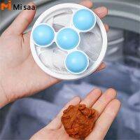 Hair Removal Device Opp Bag Fine And Permeable Durable Double Clean Collect Dander Laundry Products Filter Bag Purple Pink Blue