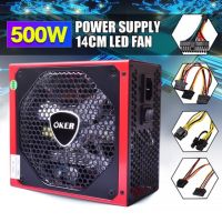 power supply oker รุ่น: 500 w. 80 plus. (ps-680c)