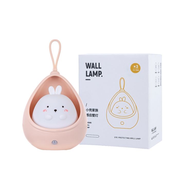 creative-led-smart-human-body-induction-silicone-night-light-usb-rechargeable-bedroom-bedside-atmosphere-wall-lamp-children-gift