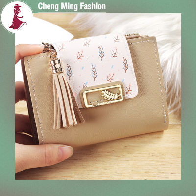 Cheng Ming กระเป๋าเงินใส่เหรียญหนัง Pu ห้อยพู่รูปกระเป๋าสตางค์ใบสั้นสำหรับผู้หญิง,กระเป๋าเก็บบัตรสองพับแฟชั่น